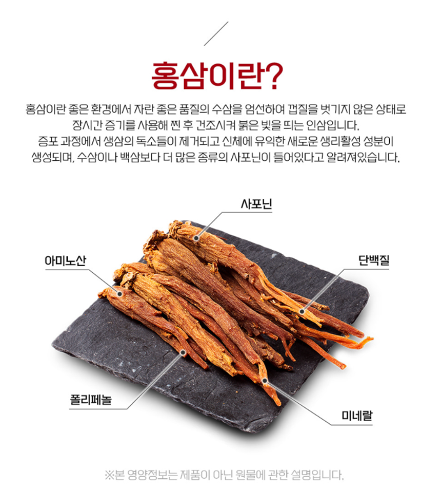 c7bb59df42bf87da332ca9008fc58355_1736498703_3008.png