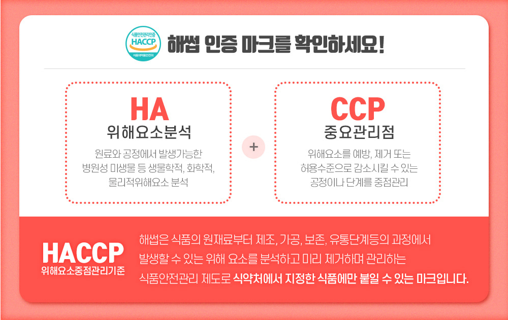 fd357ca89ed139180aa3b3d9112c374c_1736754958_8201.png