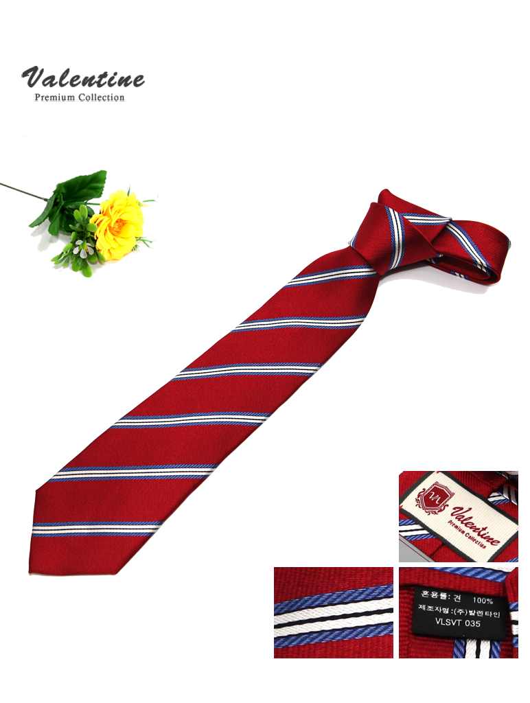 발렌타인 넥타이 [레드]
