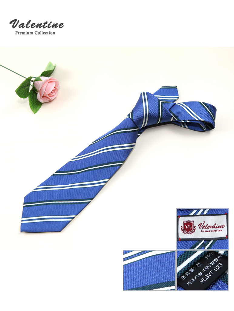 발렌타인 넥타이 [블루]