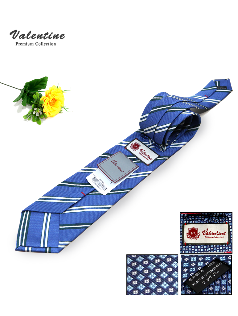 발렌타인 넥타이 [블루]