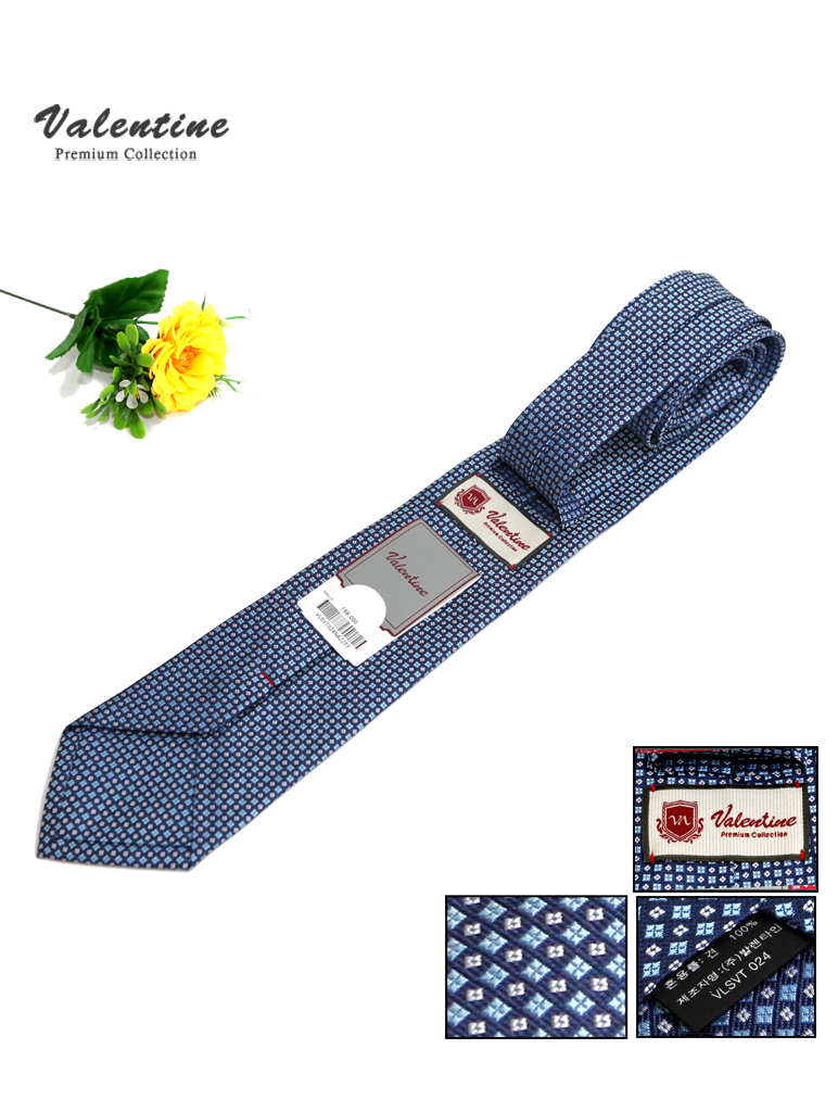 발렌타인 넥타이 [블루]