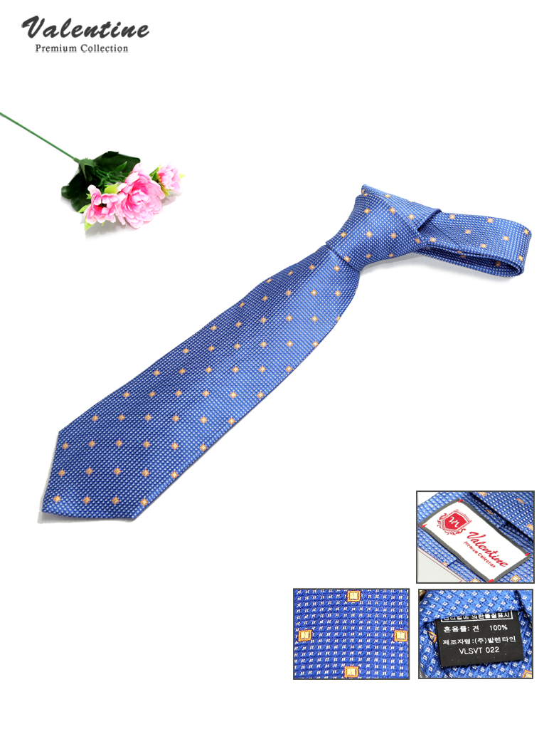 발렌타인 넥타이 [블루]