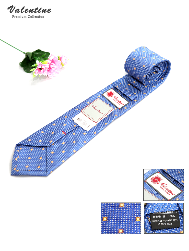 발렌타인 넥타이 [블루]
