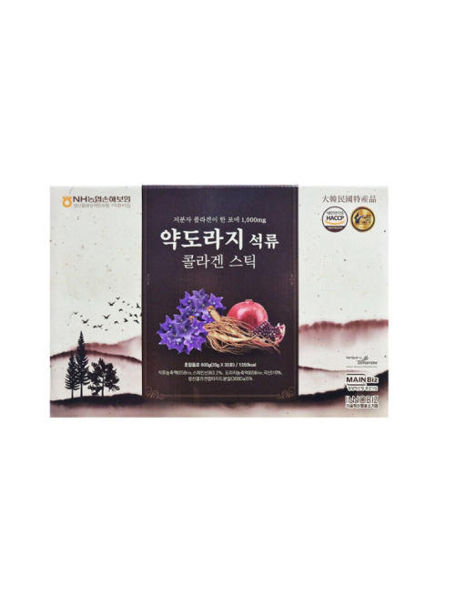 더존건강 더조은 약도라지 석류 콜라겐 스틱