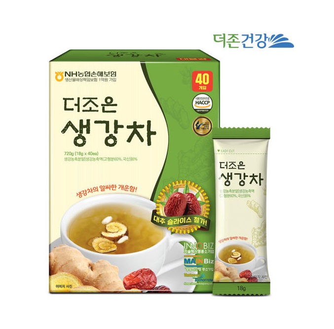 더존건강 더조은 생강차 대용량