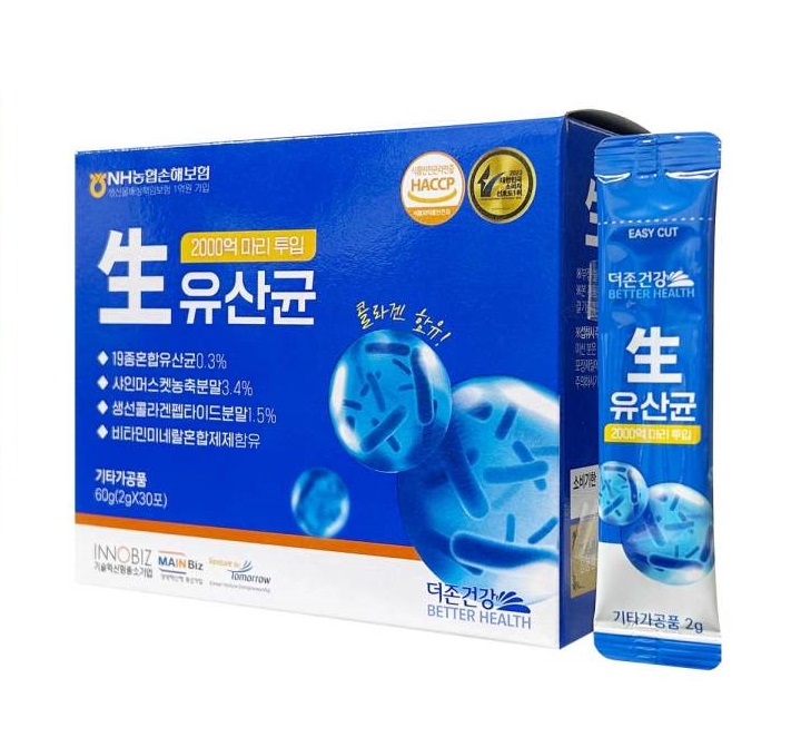 더존건강 더조은 생 유산균