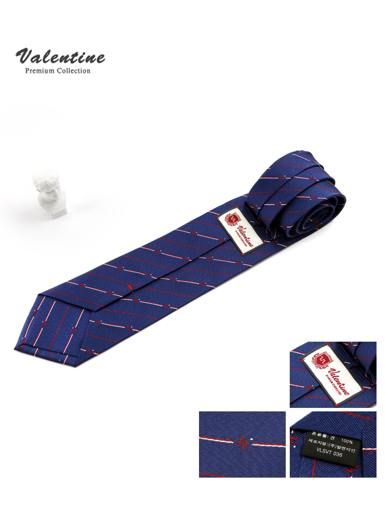 발렌타인 넥타이 [블루]